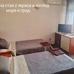 Pensión алми Almi 4*